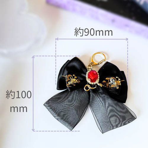 Blazing Jewel イメージ リボンチャーム／キーホルダー バッグチャーム