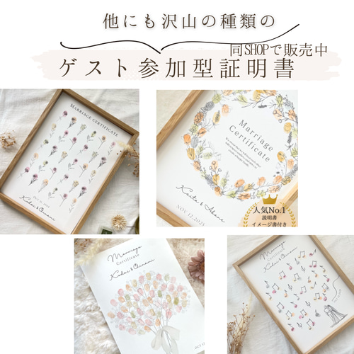 お名前オーダー受付♡結婚式のウェルカムスペースに♡ お名前オーダー受付♡結婚式のウェルカムスペースに♡