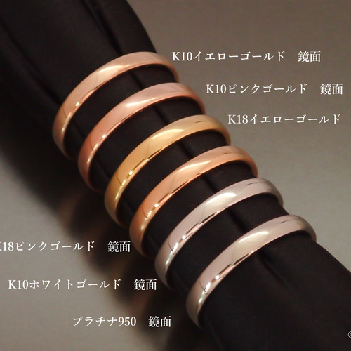 地金色見本】 その他アクセサリー Nosri〔ノスリ〕 通販 19356621
