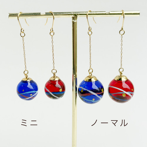 ころんと可愛い 赤と青のヨーヨーピアス・イヤリング・イヤーカフ