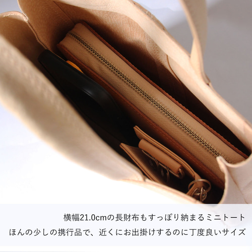 ショッパーバッグ ミニサイズ トートバッグ 豚革 レザー ヌメ革