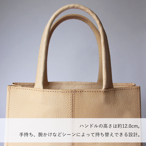 モノグラムレザーバッグ[tr822] | レディースファッション通販の