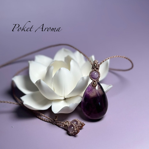 妃紫』オーラライト23とピンクスーパーセブンアメジストのマクラメ  