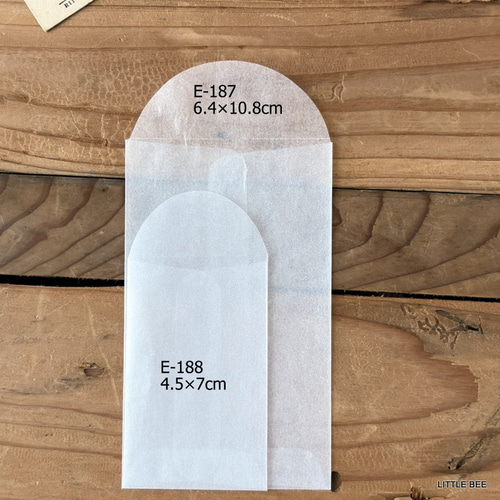 ヴィンテージ　グラシン封筒　未使用　アソート　500枚　ジャンクジャーナル ヴィンテージ グラシン封筒 未使用 アソート 500枚 ジャンク