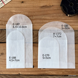 海外紙物　グラシン封筒　大量　300枚 海外紙物 グラシン封筒 大量 300枚