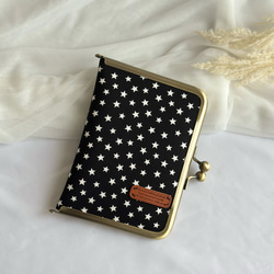 嵩張らない！母子手帳ケース (Mサイズ用) コンパクト がま口