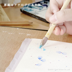 【底に水彩花と名入れ】　花咲くグラス／紫陽花／AN825-aj／Creema限定 13枚目の画像