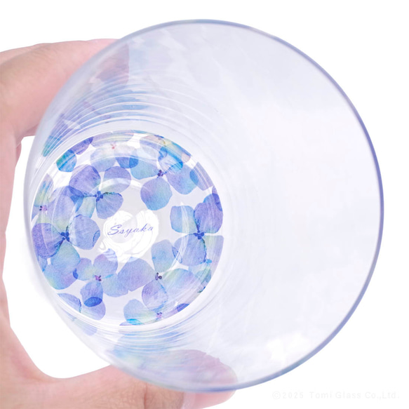 【底に水彩花と名入れ】　花咲くグラス／紫陽花／AN825-aj／Creema限定 1枚目の画像