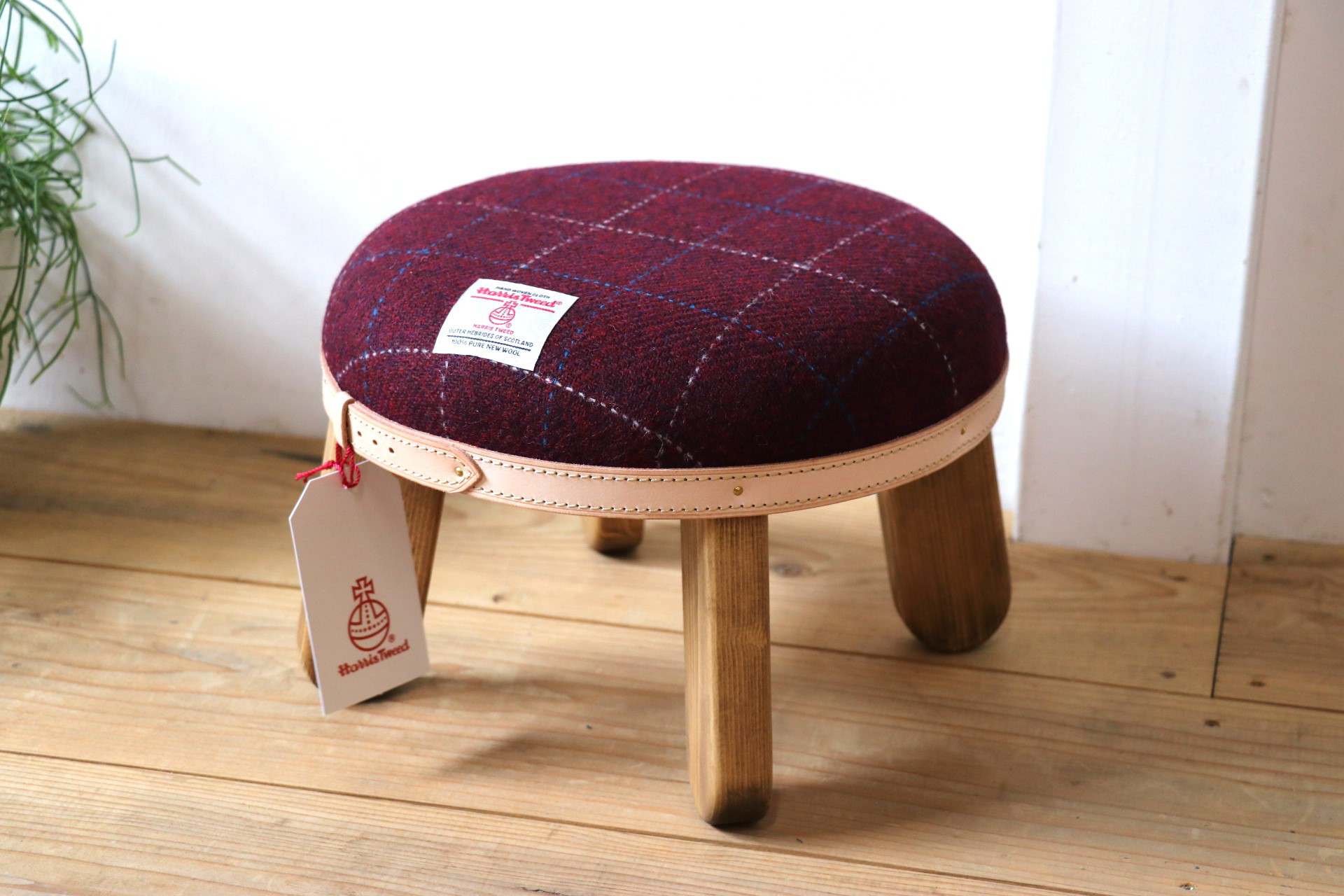 送料無料【HARRIS TWEED】【ボルドー】　ウ－ルまぁるいキッズスツール　ハリスツイード