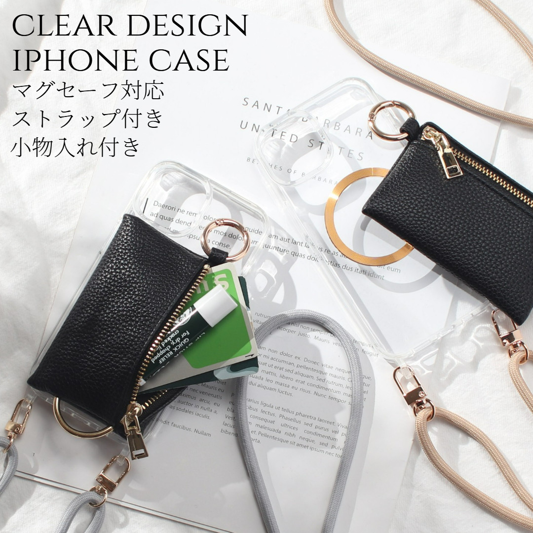 iPhone ケース クリア 小銭入れ 17 16 15 14 SE 13 12 ショルダーストラップ お財布 可愛い