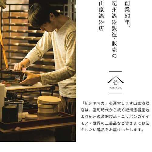 角盆 春慶紀の里 30cmトレー お盆 茶塗り お茶盆 母の日 父の日 敬老の