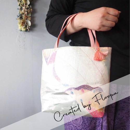 佐賀錦の帯×帯締め 持ち手付き 和モダンなハンドバッグ〈一点物・着物