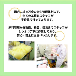 第6張的照片