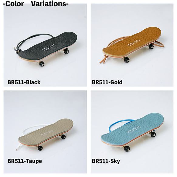 本革スケボーチャーム  キーホルダー レザー小物 / BR511 4枚目の画像