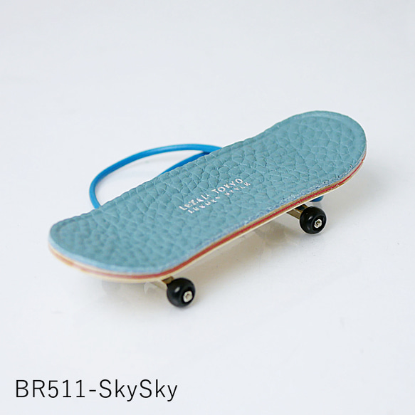 本革スケボーチャーム  キーホルダー レザー小物 / BR511 11枚目の画像