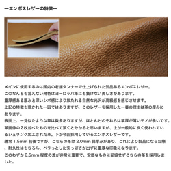 本革スケボーチャーム  キーホルダー レザー小物 / BR511 5枚目の画像