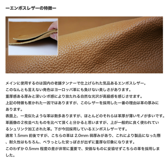 本革スケボーチャーム  キーホルダー レザー小物 / BR511 5枚目の画像