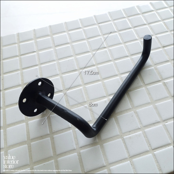 アイアントイレットペーパーホルダーR 鉄製トレイペーパーホルダー インダストリアル 紙巻器 工業系 住宅用品 (参考商品 3枚目の画像