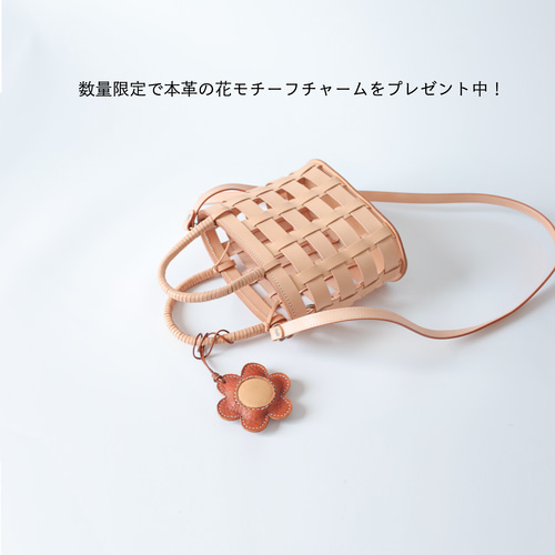 限定価格】夏にぴったり◎本革メッシュ編みバッグ｜2way仕様・内袋付き