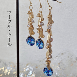 天然貝 螺鈿アート ★リーフチェーンピアス・イヤリング  ※アレルギー対応｜ Ayuプロデュース【 ギフト・プレゼント】 5枚目の画像