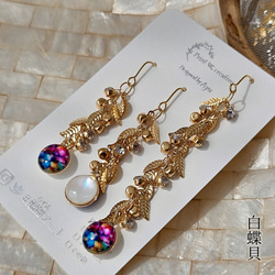 天然貝 螺鈿アート ★リーフチェーンピアス・イヤリング  ※アレルギー対応｜ Ayuプロデュース【 ギフト・プレゼント】 16枚目の画像