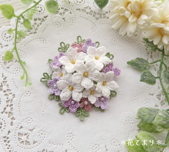 レース編み ジャスミンと野の花のブローチ ブローチ 花てまり 通販