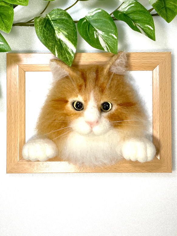 茶トラ白のフレーム猫 羊毛フェルト 猫 茶トラ ちゃとら 長毛猫