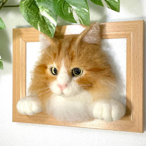 茶トラ白のフレーム猫 羊毛フェルト 猫 茶トラ ちゃとら 長毛猫