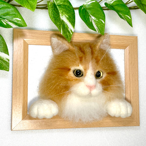 茶トラ白のフレーム猫 羊毛フェルト 猫 茶トラ ちゃとら 長毛猫