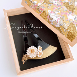 再販【最高級 絹100%】豪華つまみ細工髪飾り バチ型かんざし