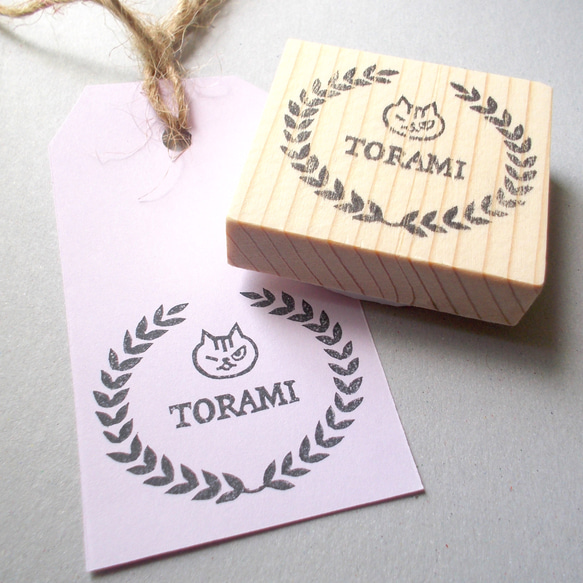 顔を選ぶ 猫の名前はんこ「何かの賞」 はんこ・スタンプ 寅巳/torami