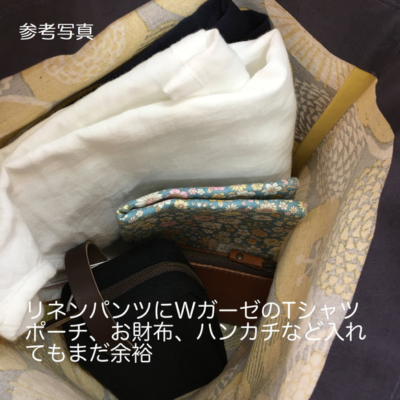 たたむの簡単ペタンコ布バッグ＊大きなお花・ブルー×ブラック 7枚目の画像