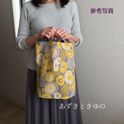 たたむの簡単ペタンコ布バッグ＊大きなお花・ブルー×ブラック 10枚目の画像