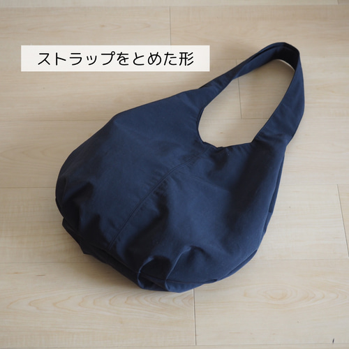 ころころ撥水！2wayトート /A4対応 大容量【受注生産】ネイビー