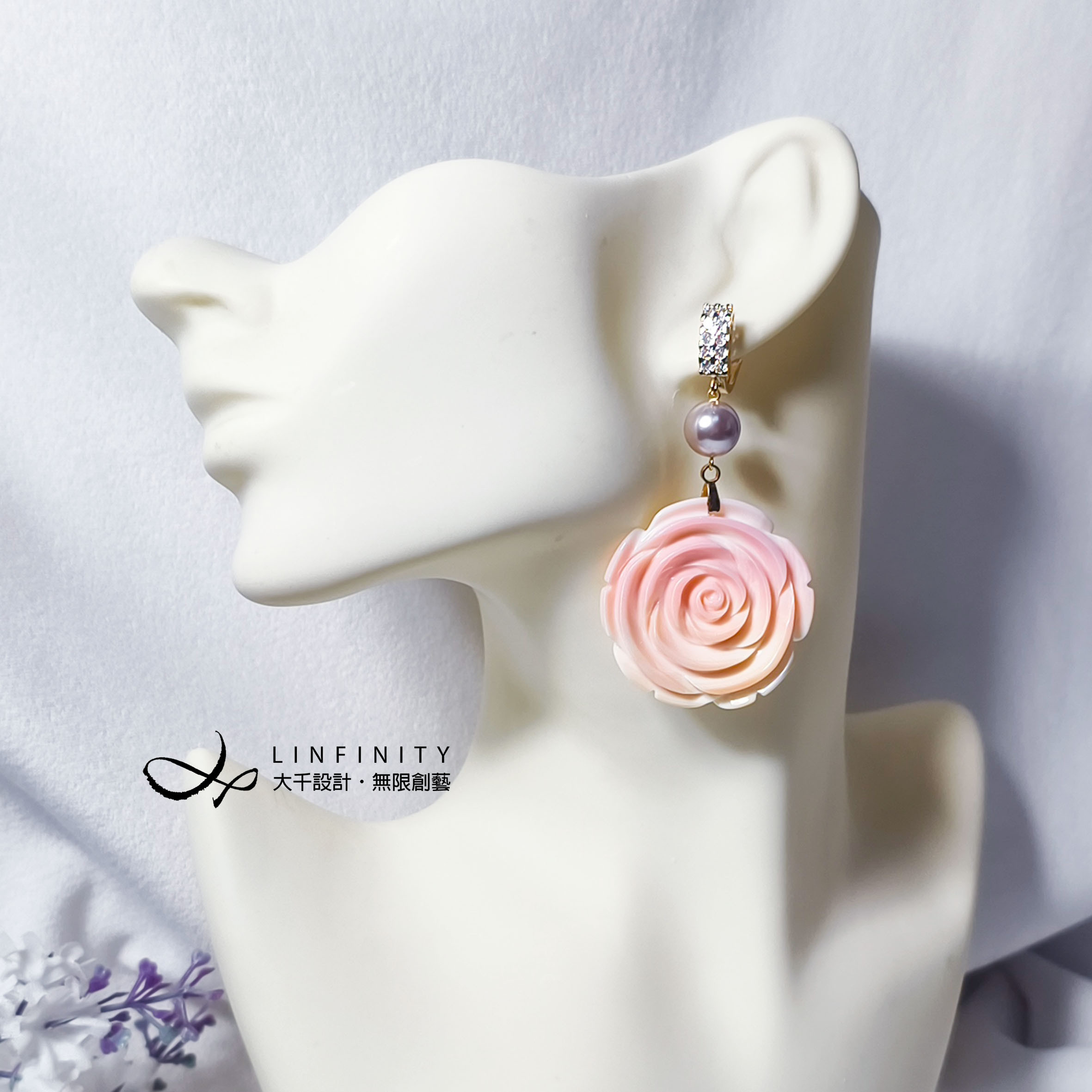 ✦❀ 旧正月を歓迎 | 宝石 50% オフ ❀✦ 最高級のクイーンシェル、ルージュシェル、ピンクシャコガイ、ローズパープルシェル