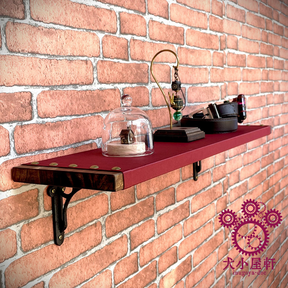 ウォールシェルフ】碩学の蒐集棚 スチームパンク 家具 壁掛け ウォール