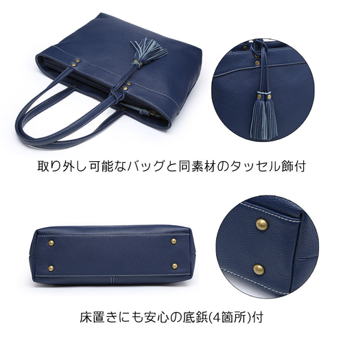 トートバッグ 本革 ビジネスバッグ リクルートバッグ 就活バッグ