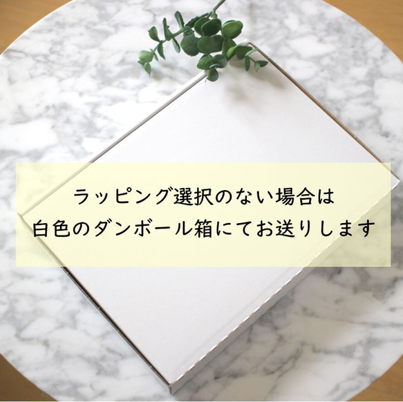 〈大つぶ〉地中海ブルー＊ガラスのつぶつぶツリー 13枚目の画像