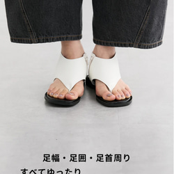幅広さんに嬉しい♪♪甲深　幅広　ジップ付き　外反母趾対応　ブーサン　スクエアトゥ　トング　No.110 1枚目の画像
