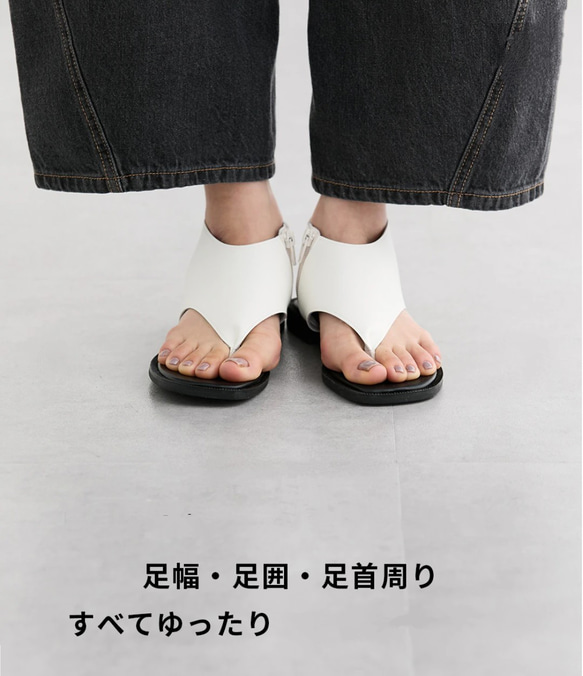 幅広さんに嬉しい♪♪甲深　幅広　ジップ付き　外反母趾対応　ブーサン　スクエアトゥ　トング　No.110 1枚目の画像