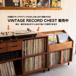 DIG THE RECORD SHELF  レコード収納　本棚　マンガ　文庫本　ビンテージ　ミッドセンチュリー 16枚目の画像