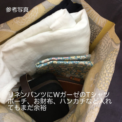 たたむの簡単ペタンコ布バッグ＊スケッチ・ネイビー 6枚目の画像