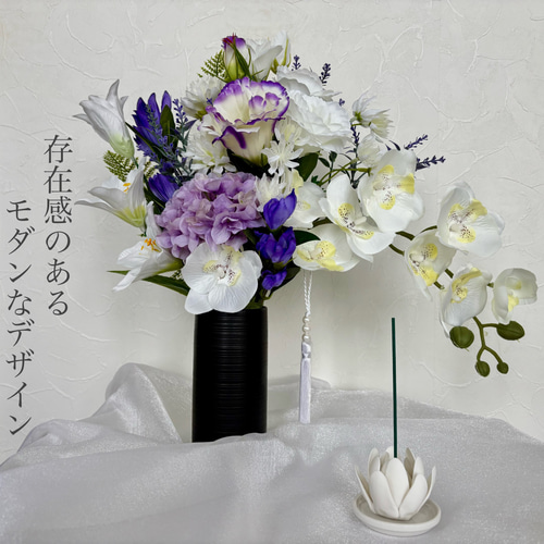 お供え花】大きめ 上品で清楚な色合い 仏花花束 お供え 仏花花束 仏花