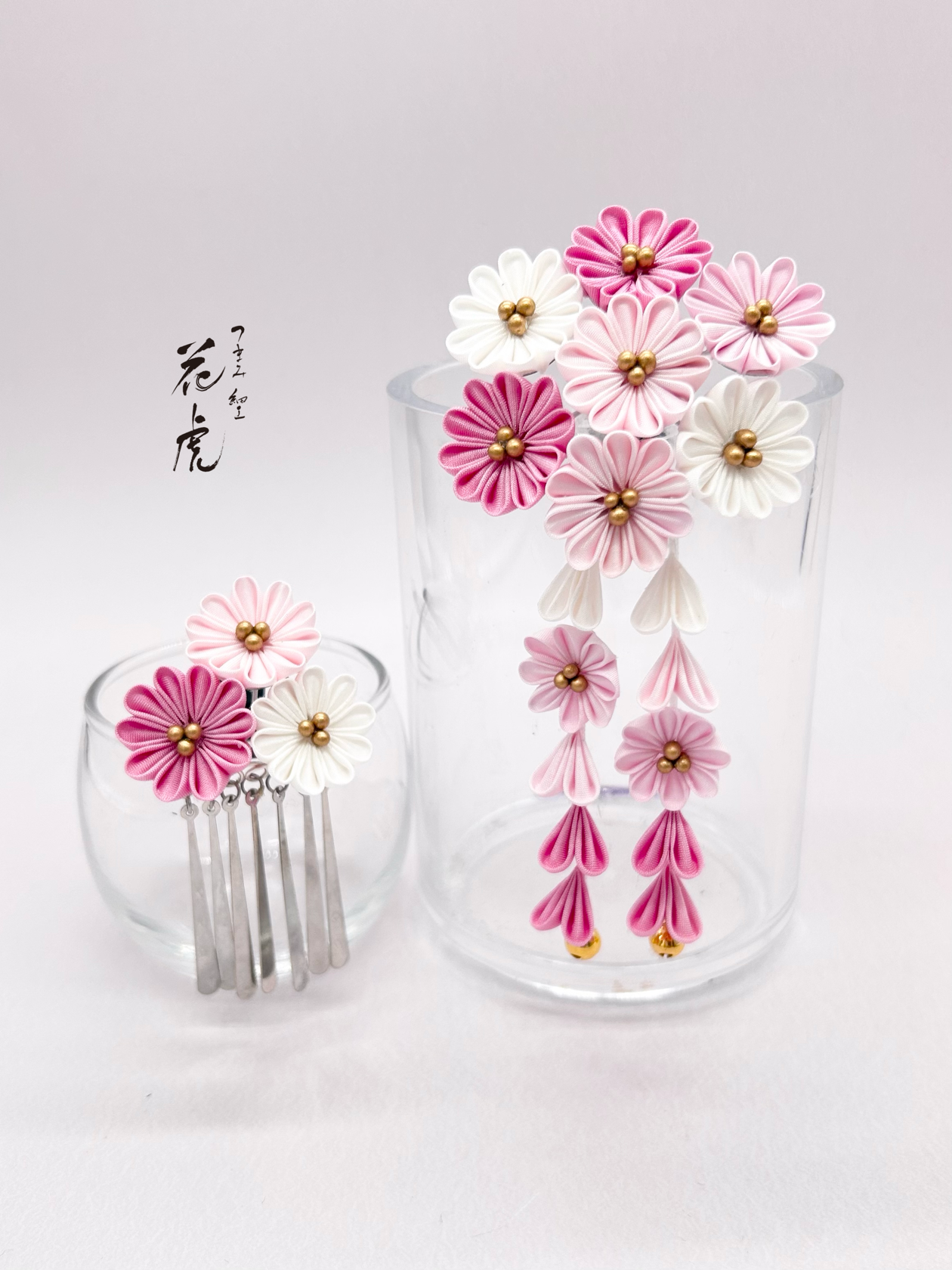 小菊の髪飾り つまみ細工 七五三 桃　浴衣　ピンク　着物 成人式 かんざし　花 髪飾り 和装　3歳　7歳　白