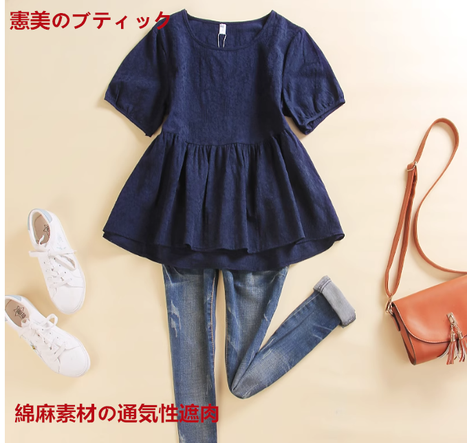 純綿半袖Tシャツレディースゆったり夏の新着痩せお腹カバートップスプリントカーディガン 6,541円