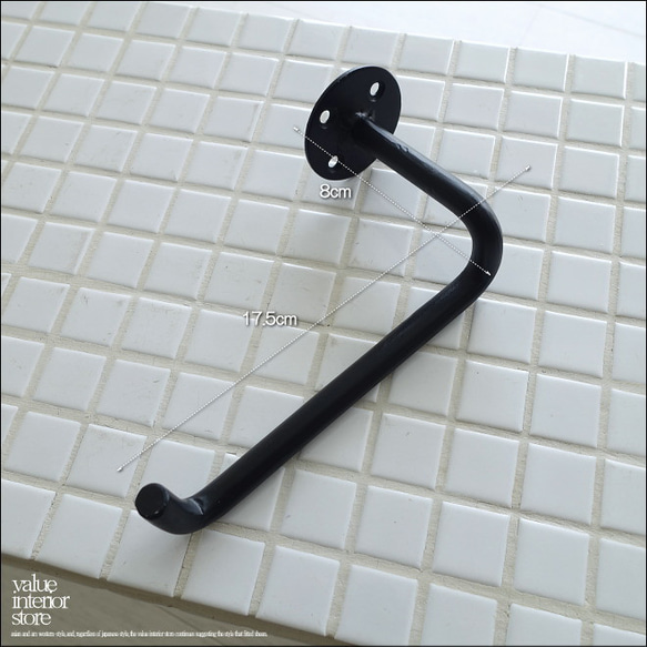 アイアントイレットペーパーホルダーL 鉄製トレイペーパーホルダー インダストリアル 紙巻器 工業系 住宅用品 3枚目の画像