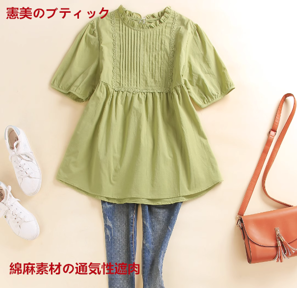 緑の綿麻上着女性痩せ見え遮肉腰小柄半袖2025夏新型オルガンプリーツシャツ 6,084円