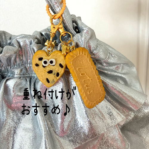 イニシャルキーホルダー】フェイクスイーツ ミニチュアフード クッキー