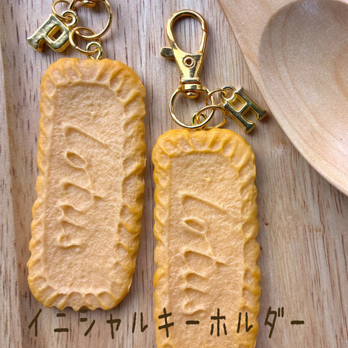 スイーツキーホルダー　ミニチュア　スクイーズなどたべもの系145個 100景品 かわいいスクイーズキーホルダー|【堀商店】景品・販促