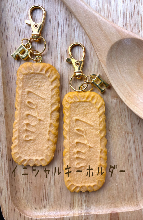 Ryuusa☆おばけクッキーキーホルダー☆フェイクスイーツ - メルカリ